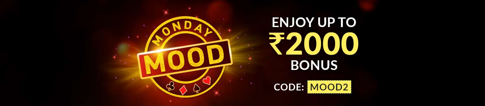 Monday Mood: Junglee Rummy Bonuses & Promotions July 2019