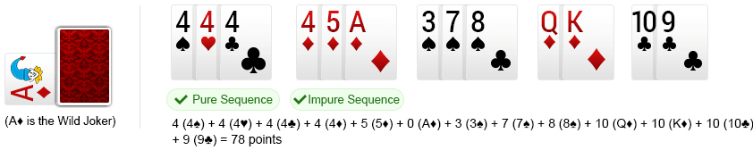 Junglee Rummy on Mobile