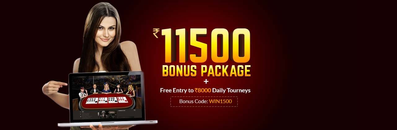 Play Rummy Online at Rummy