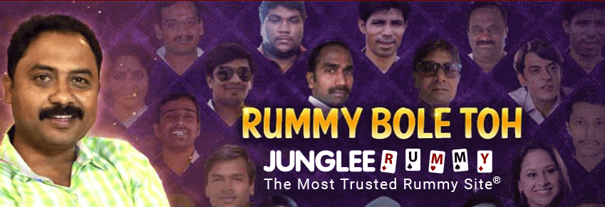 Rummy Testimonials - What Players Say