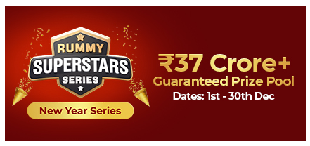 Junglee Rummy Tournament