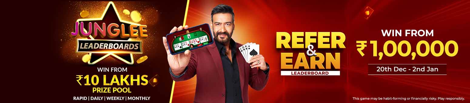 Junglee Rummy Deposit Bonus