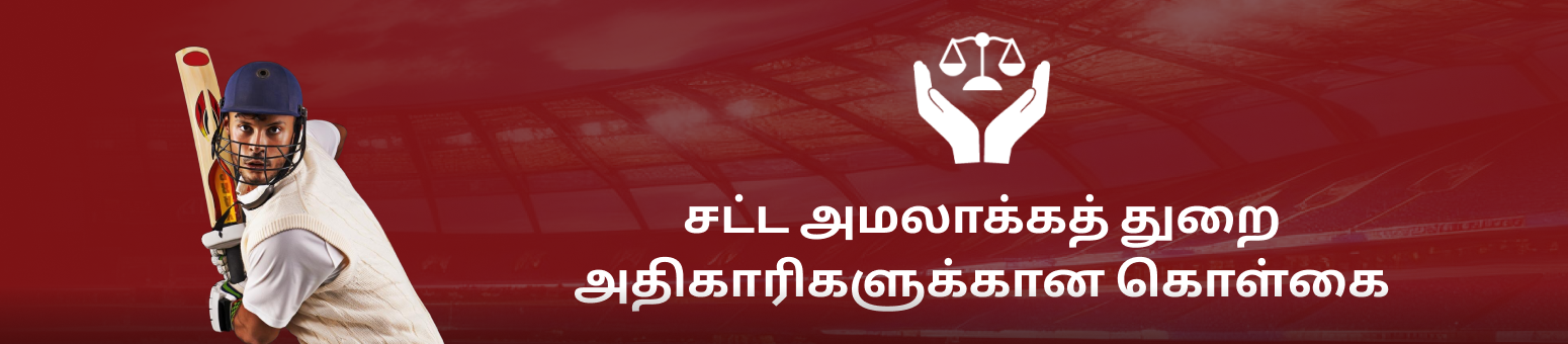 Web Banner