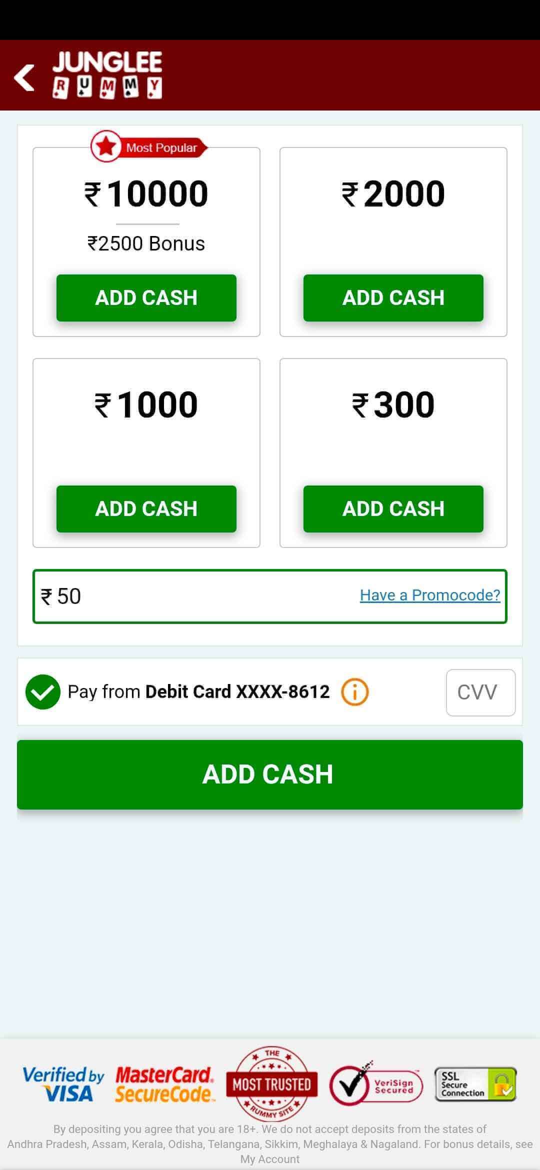 Add Cash from game lobby