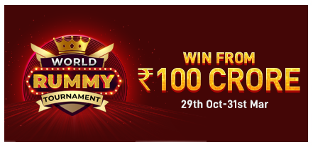 India’s Most Trusted Rummy Site