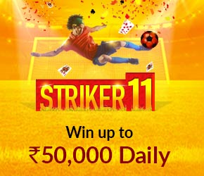 Striker 11