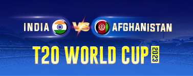 India Vs Afghanistan