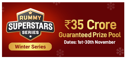 Junglee Rummy Tournament