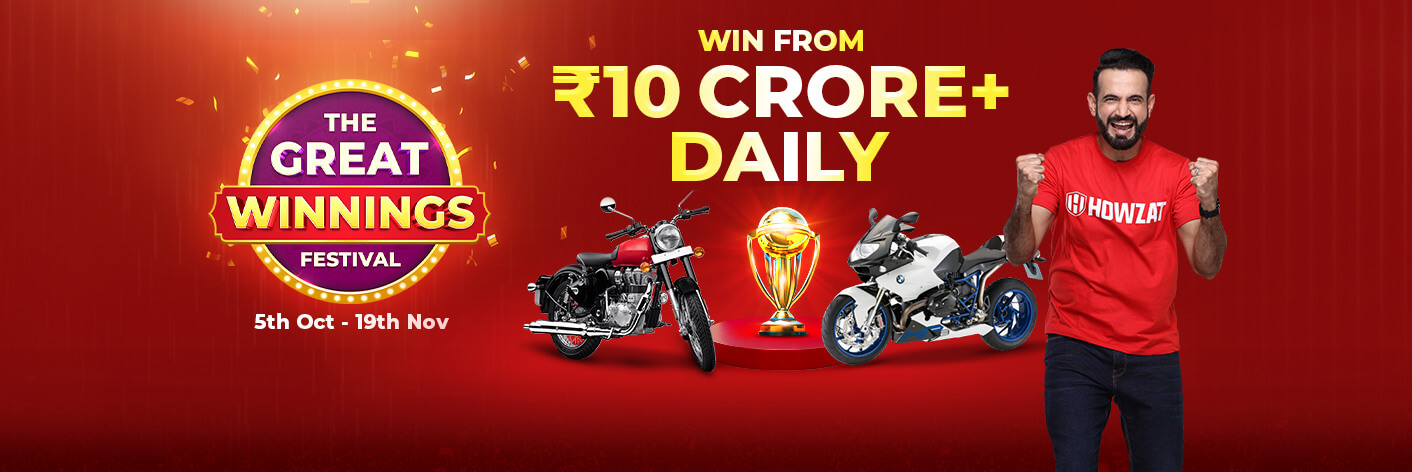 Howzat Fantasy App: Download Play Fantasy Games to Win Cash