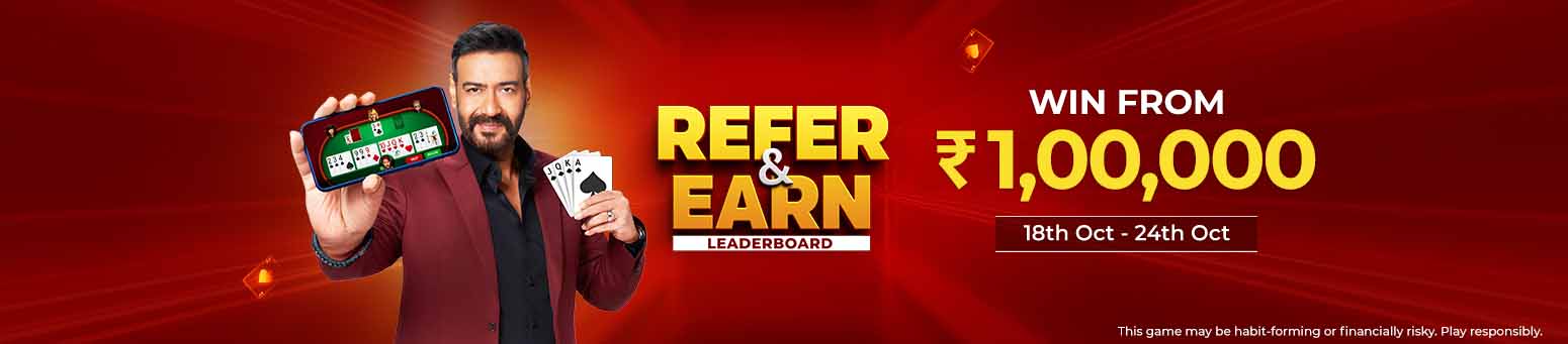 Junglee Rummy Deposit Bonus