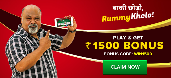 Ganesh Chaturthi Special - Rs.200000 Giveaway